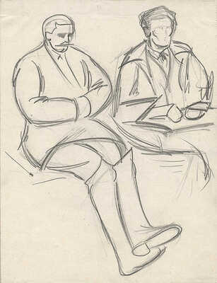 Лот из двух работ: